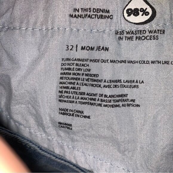 BP. Floral Embroidered Mom Jeans - Picture 6 of 6